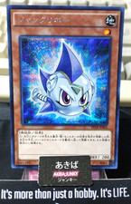 Junkuriboh kuriboh yugioh - junkuriboh,