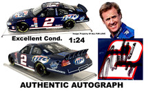 Auto da corsa NASCAR Rusty