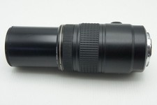 Canon EF 75-300 mm F4-5.6 IS