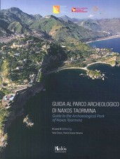 Guida al Parco Archeologico di