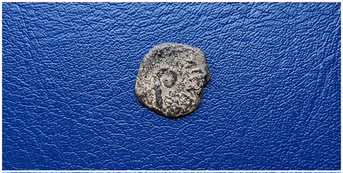 Antica prutah ponzio - antica,
