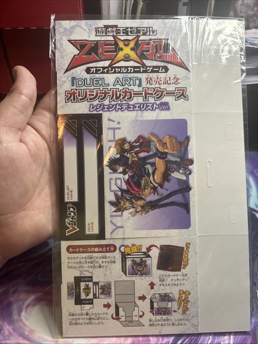 Yugioh ocg duellante - ocg,