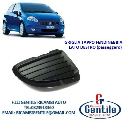 Fiat grande punto 2005 tappo - grande,