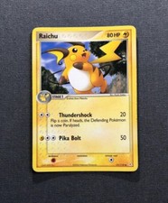 Cane Giallo Fulmine - Raichu