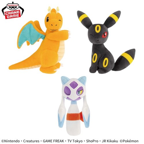 Froslass dragonite umbreon - dragonite,