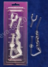 VETRO INALATORE MAKHOLD'S NUOVO / Ингалятор Махольда AROMATERAPIA