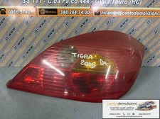 RICAMBI USATI 93162484 STOP