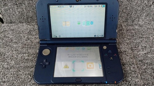 Nintendo new 3ds - nintendo,