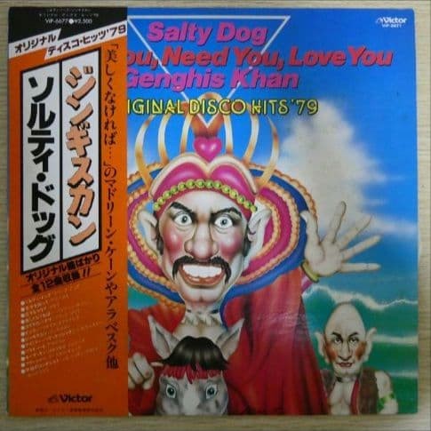 With obi salty dog genghis - obi, ``salty