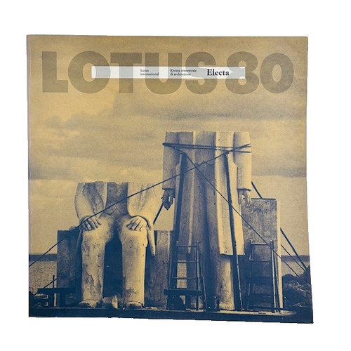 Lotus international 1994 - international, /