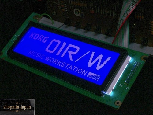 Sostituzione display lcd - sostituzione,