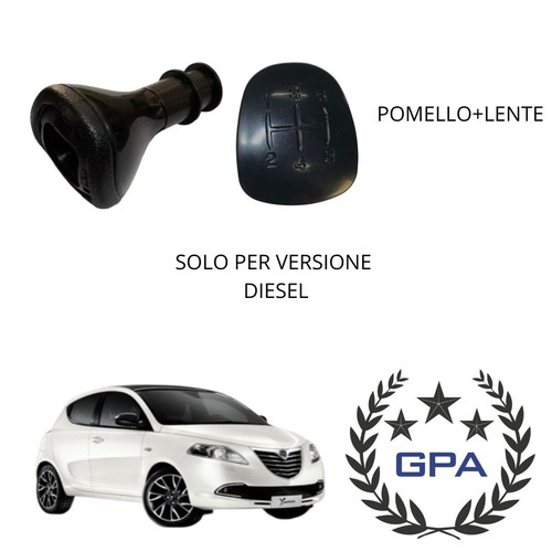 Pomello leva cambio completo - leva,