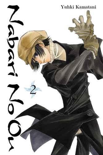 Nabari vol 2 - vol.,
