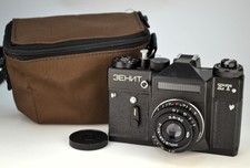 NEAR EXC! Fotocamera reflex