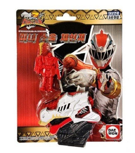 Power rangers ryusoulger - power,
