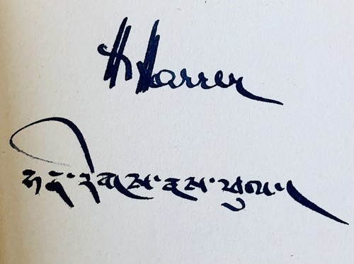 Signé autographe 1955 - signé,