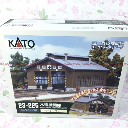 Kato gauge 23 225 - (n, scala)