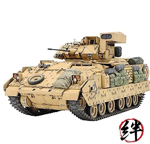 Tamiya 35264 desert storm - storm, 1