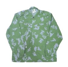 Rara Giacca Esercito RUSSO - Rip-Stop Betulla - Taglia M