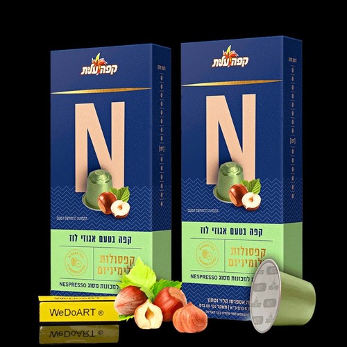 Elite capsule espresso - 20,