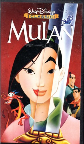 Mulan classici disney - classici,