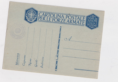 Cartolina postale forze armate - cartolina,