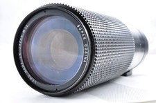 Cosina Super 100-500mm f/5.6-8