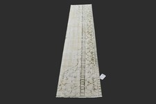 Vintage 2x8 Turkish Oushak