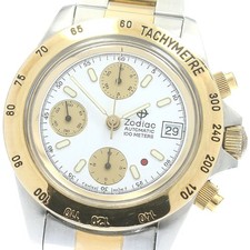 Orologio Uomo Automatico