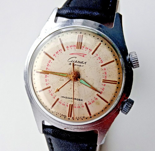 Orologio vintage uomo