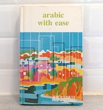 J.J. Schmidt ARABIC WITH EASE Assimil 1985 Language Learning English Guide
