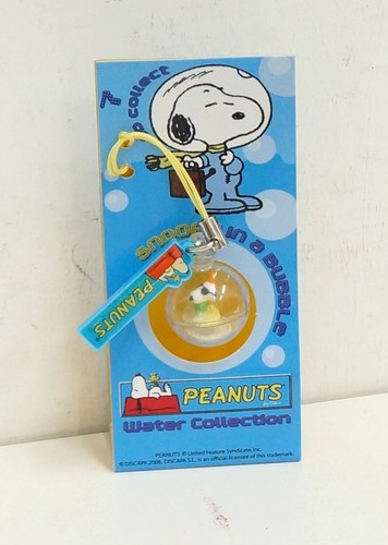 Snoopy bubble peanuts - in, bubble.