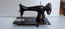Singer Macchina da Cucire