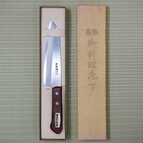 Kyoto coltello santoku - coltello,
