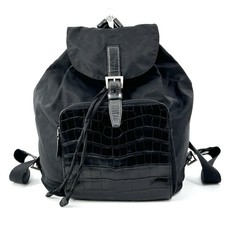 Raro! Borsa zaino PRADA nylon