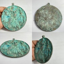 Bellissime antiche romane