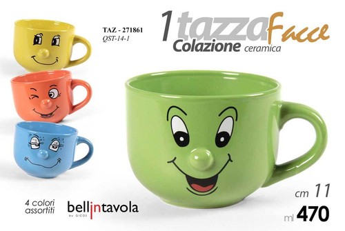 Tazza grande tazzina colazione - tazza,
