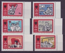 Francobolli Albania ** nuovi