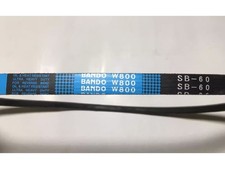 NUOVO PER SB60W800 V-belt, n.2