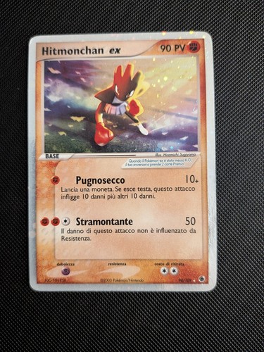 Pokemon hitmonchan ita - ita, holo