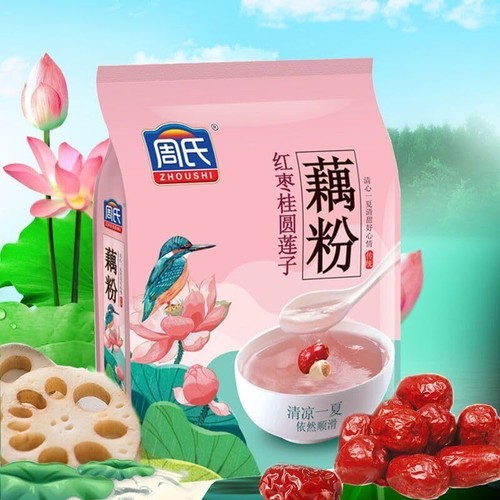 600g cinese aisa radice - 600g,