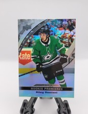 Upper Deck 2021-22 Serie