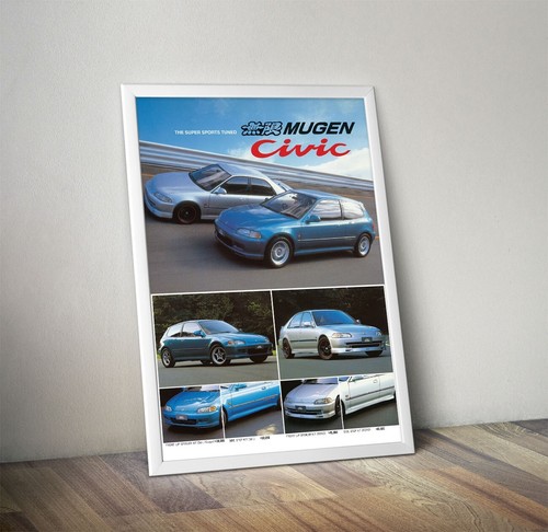 Honda civic mugen - civic, vintage