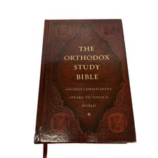 Orthodox Study Bible (Ancient