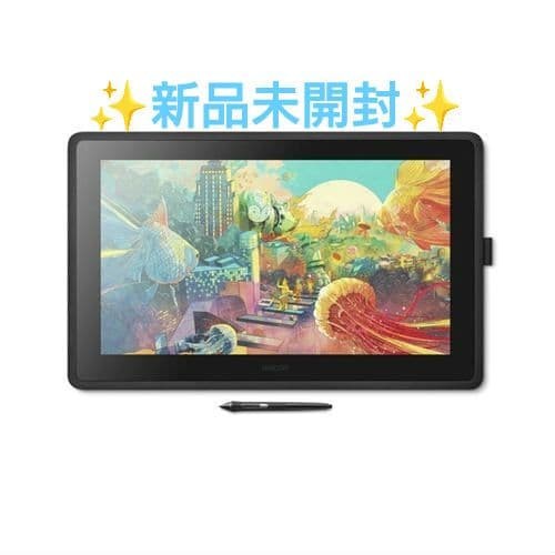 Wacom cintiq dtk2260k0d - 22,