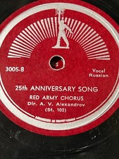 Rare Red Army Choir USSR