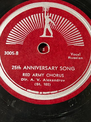 Rare red army choir ussr - red,
