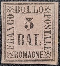 ASI Romagne 1859 5 bai violetto nuovo senza gomma Sass. 6 - firmato Cardillo