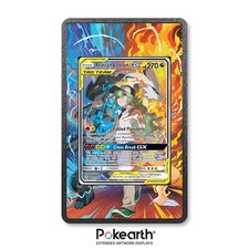 Reshiram & Zekrom GX 222/236 -