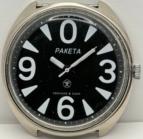 Raketa big zero - big, urss